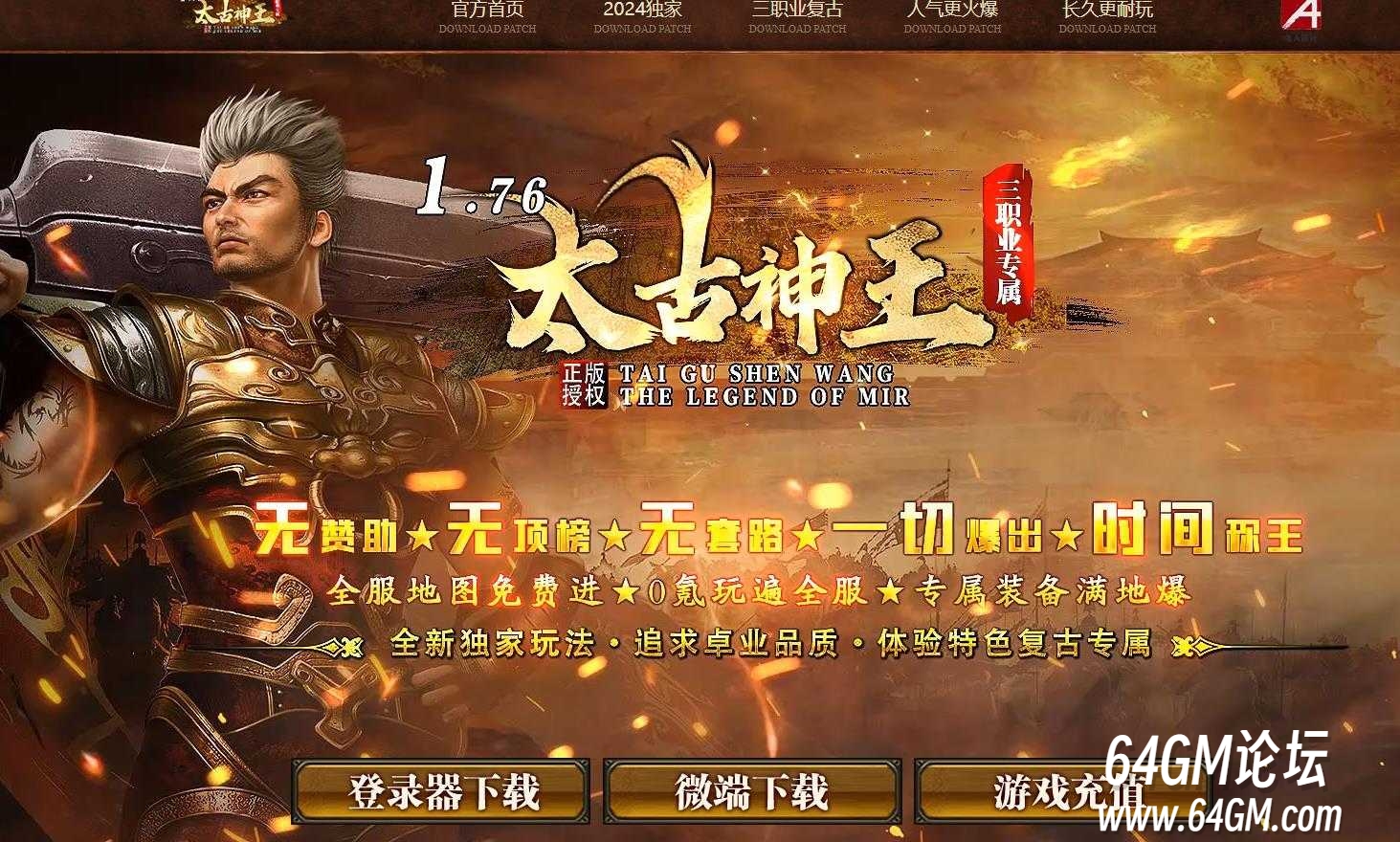 360截图20241129101349659.jpg