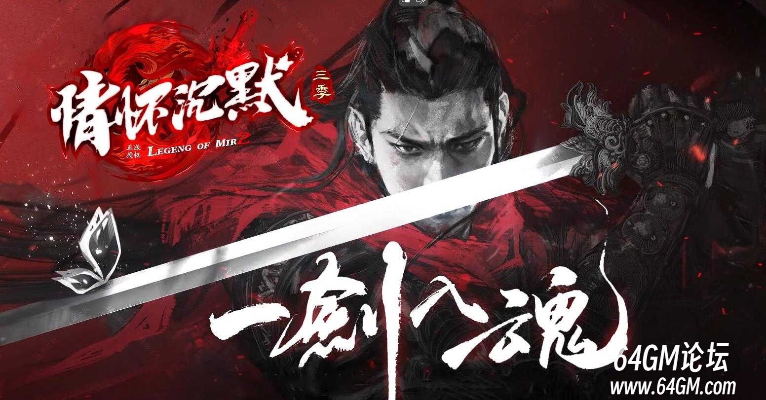 360截图20241224091232533.jpg