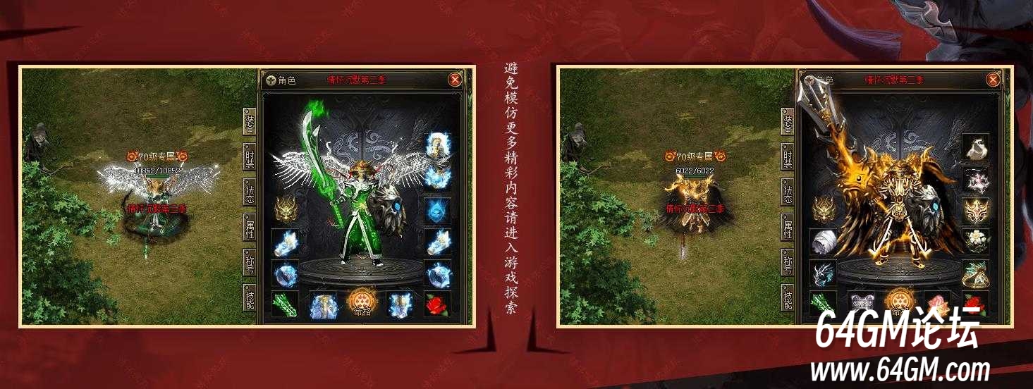 360截图20241224091240367.jpg