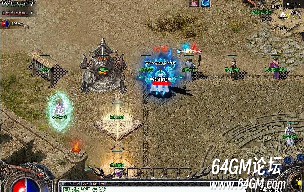 360截图20241225090905489.jpg