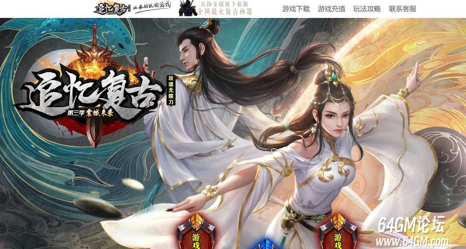 360截图20241230094707074.jpg