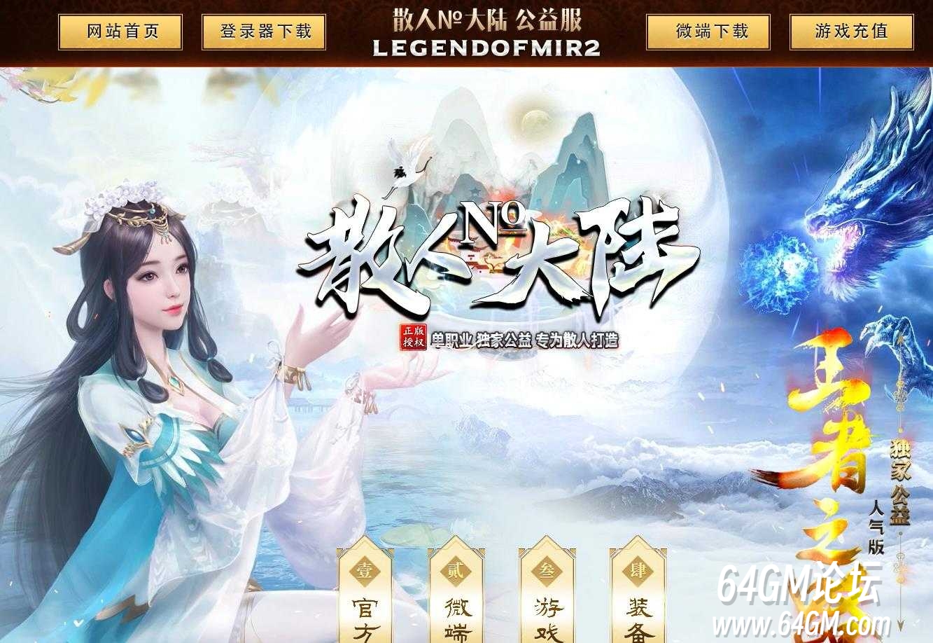 360截图20241231093622381.jpg
