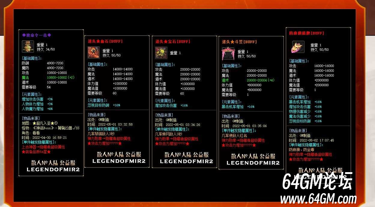 360截图20241231093629667.jpg
