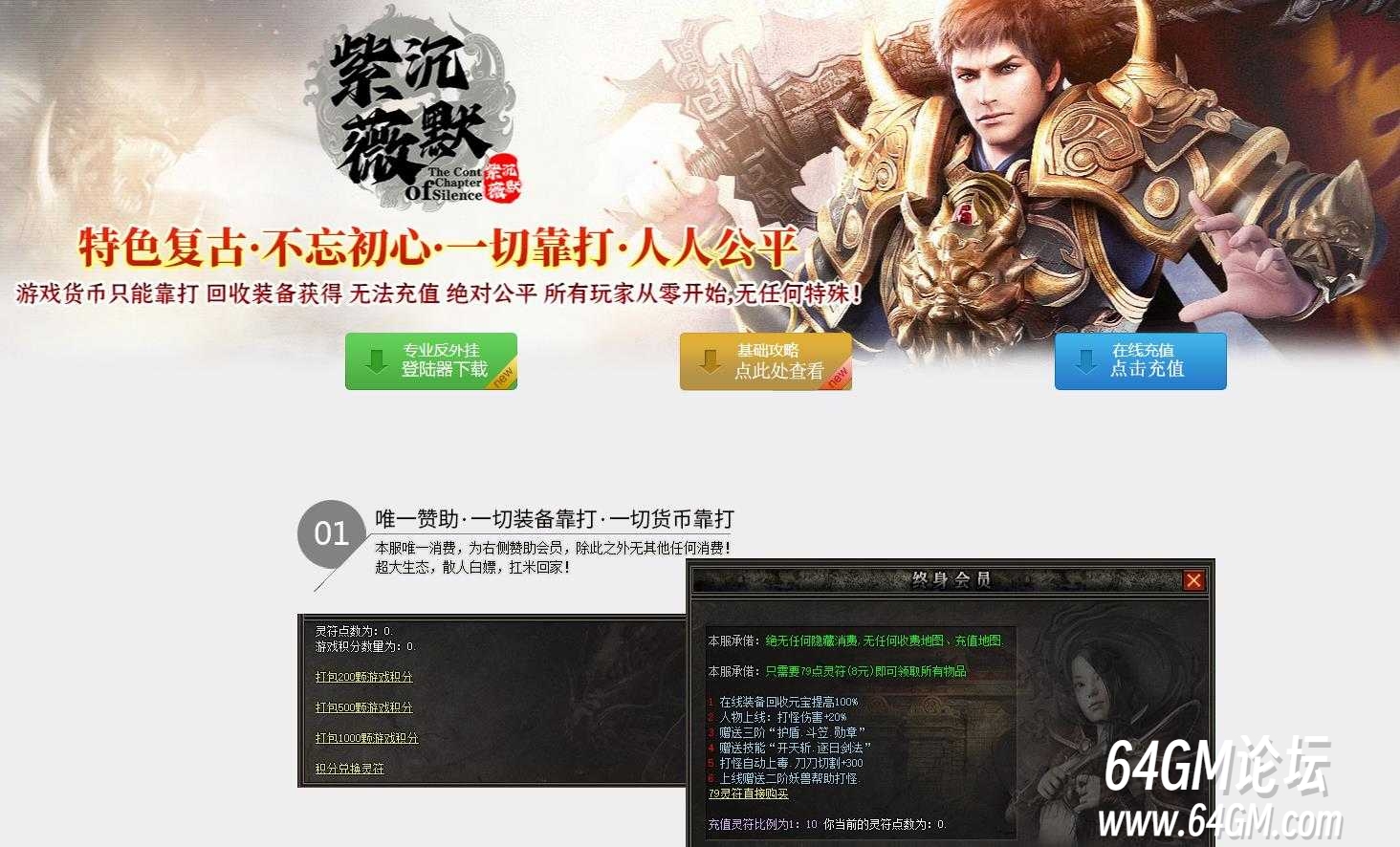 360截图20250101094629840.jpg