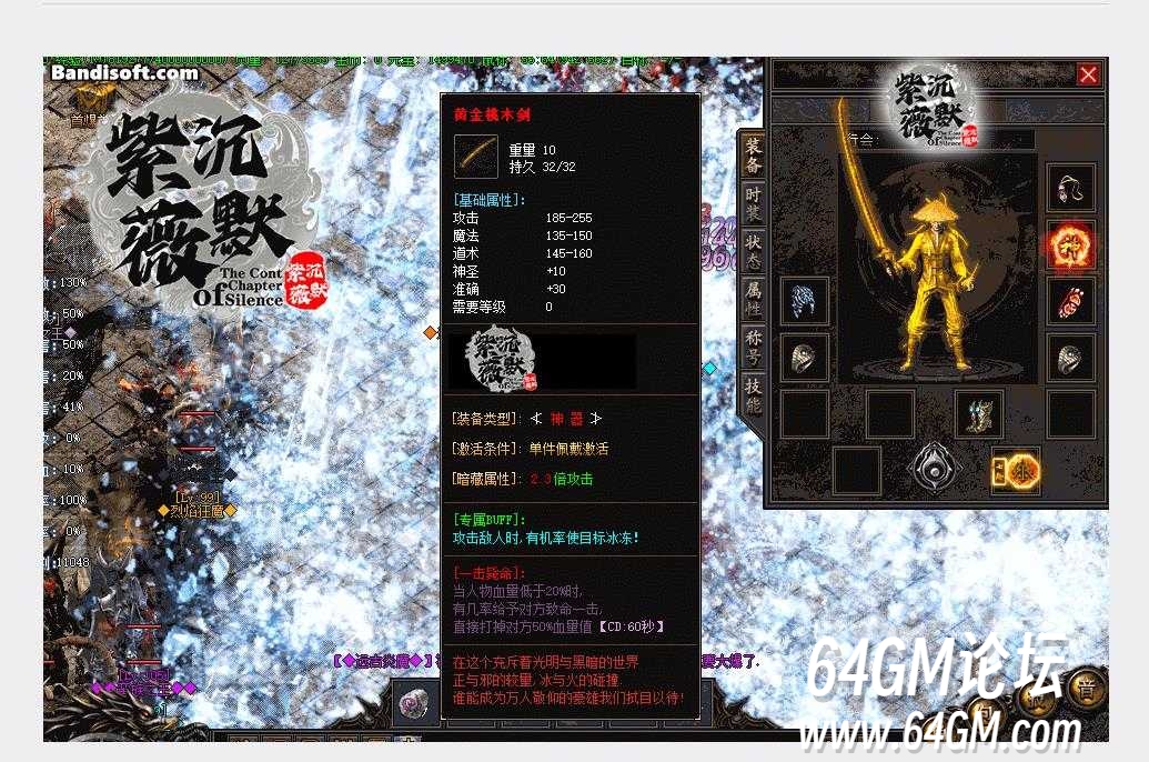 360截图20250101094652920.jpg