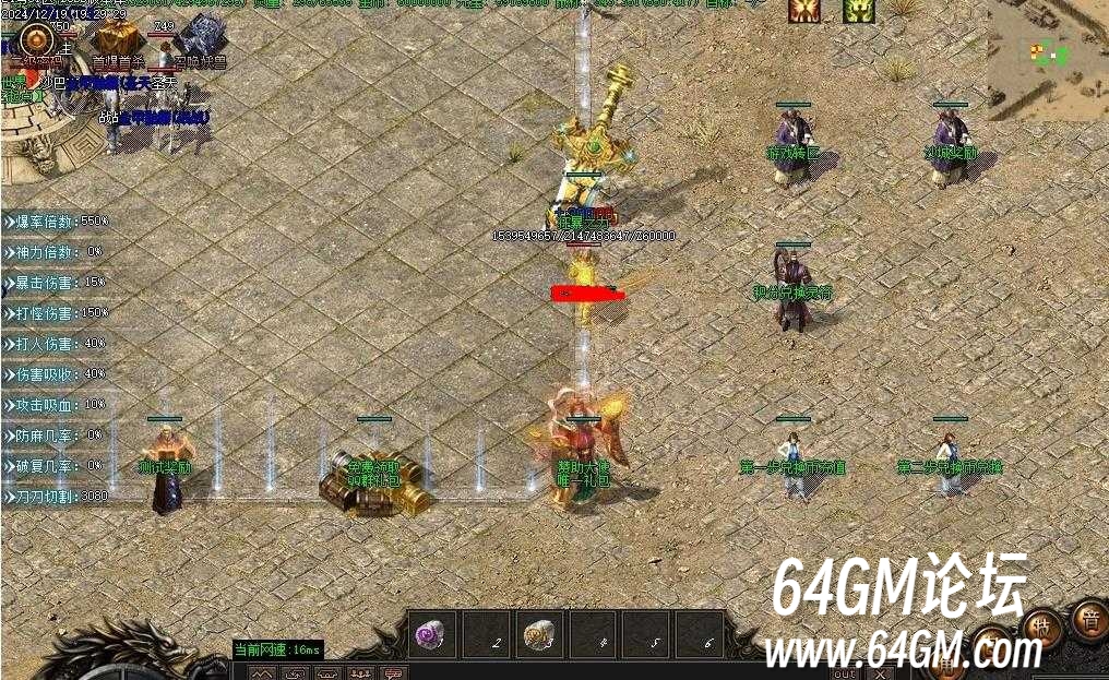 360截图20250101095526274.jpg