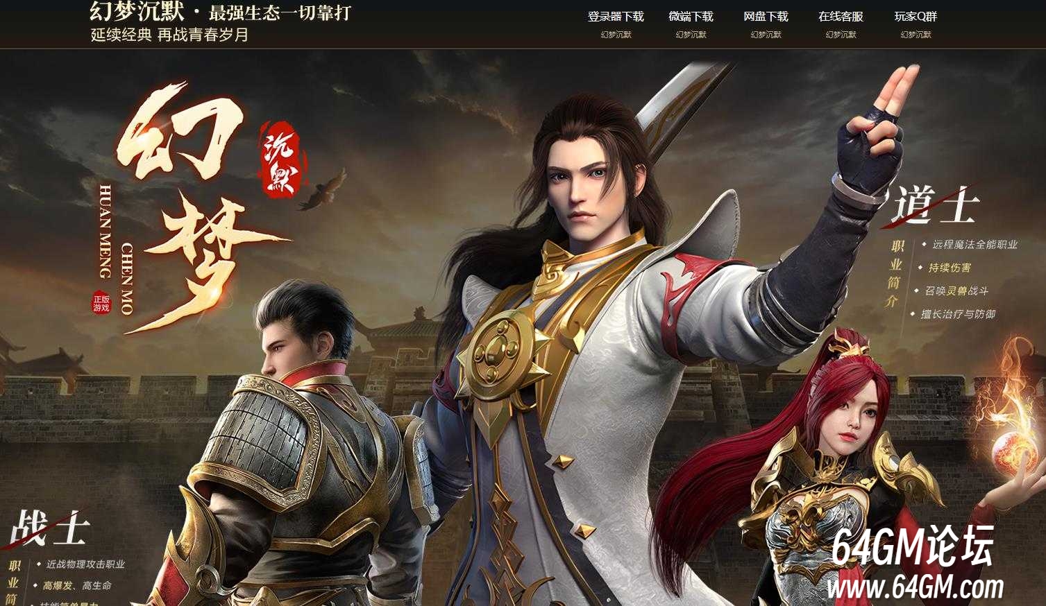 360截图20250108105800801.jpg