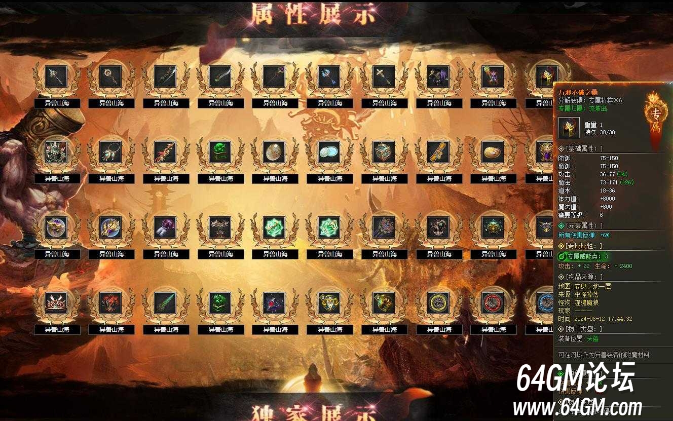 360截图20250118104345636.jpg