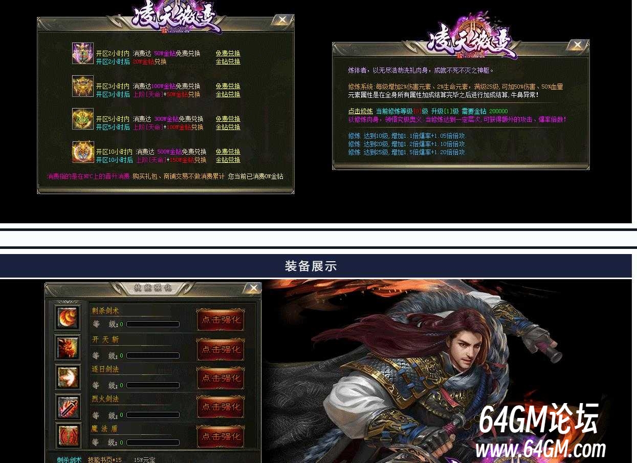 360截图20250120092223774.jpg