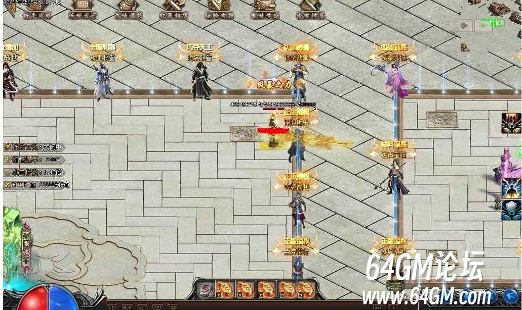360截图20250122103000217.jpg