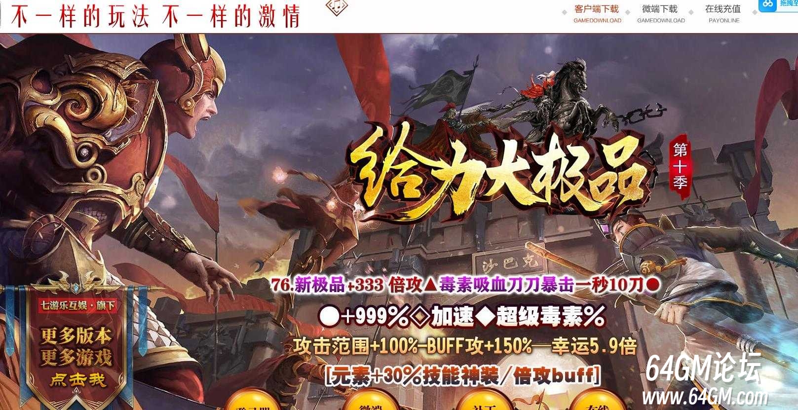 360截图20250126205130639.jpg