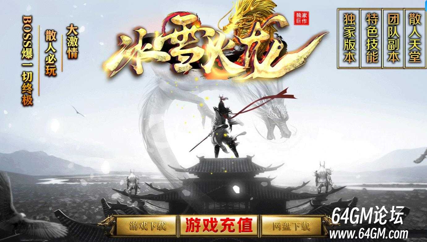 360截图20250126205656374.jpg
