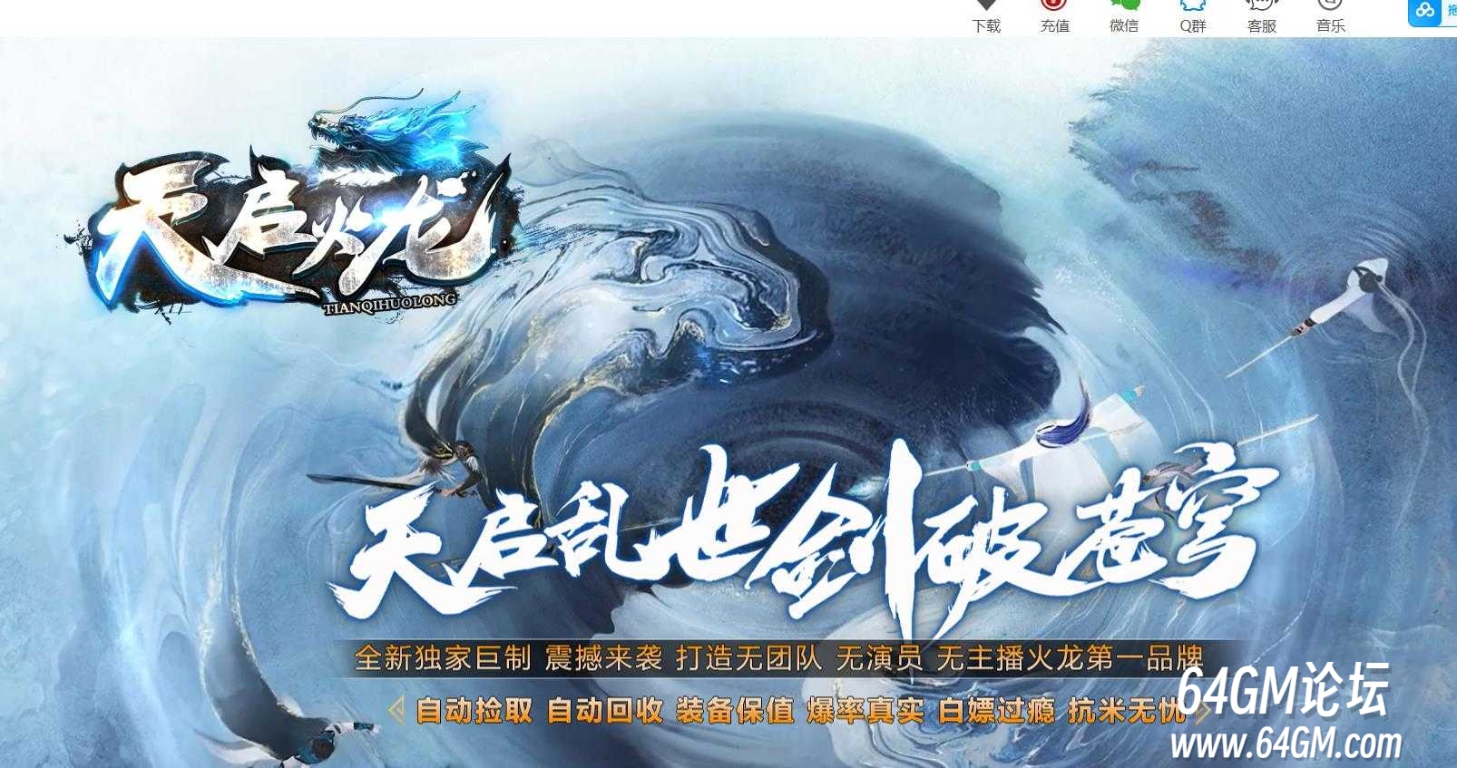 360截图20250201111349771.jpg