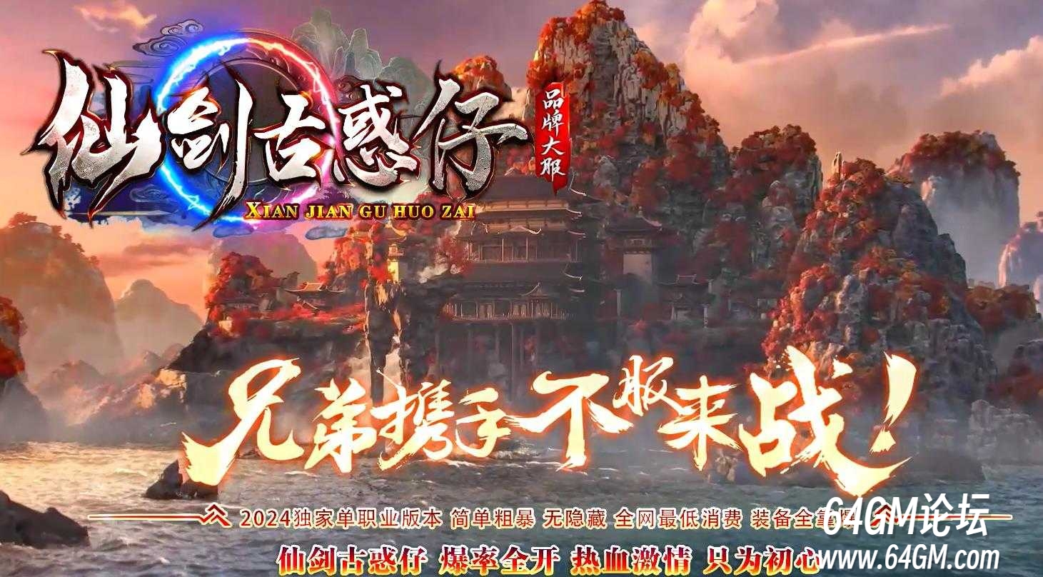 360截图20250201112012592.jpg