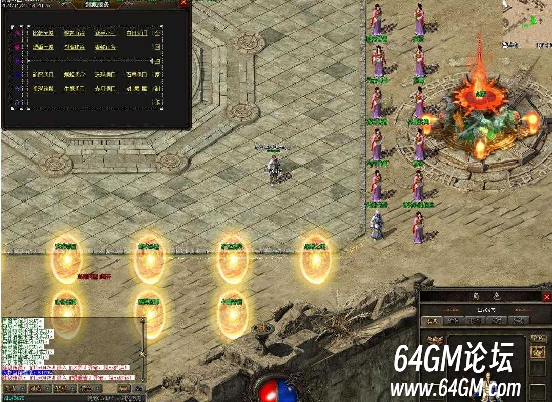 360截图20250204100251005.jpg