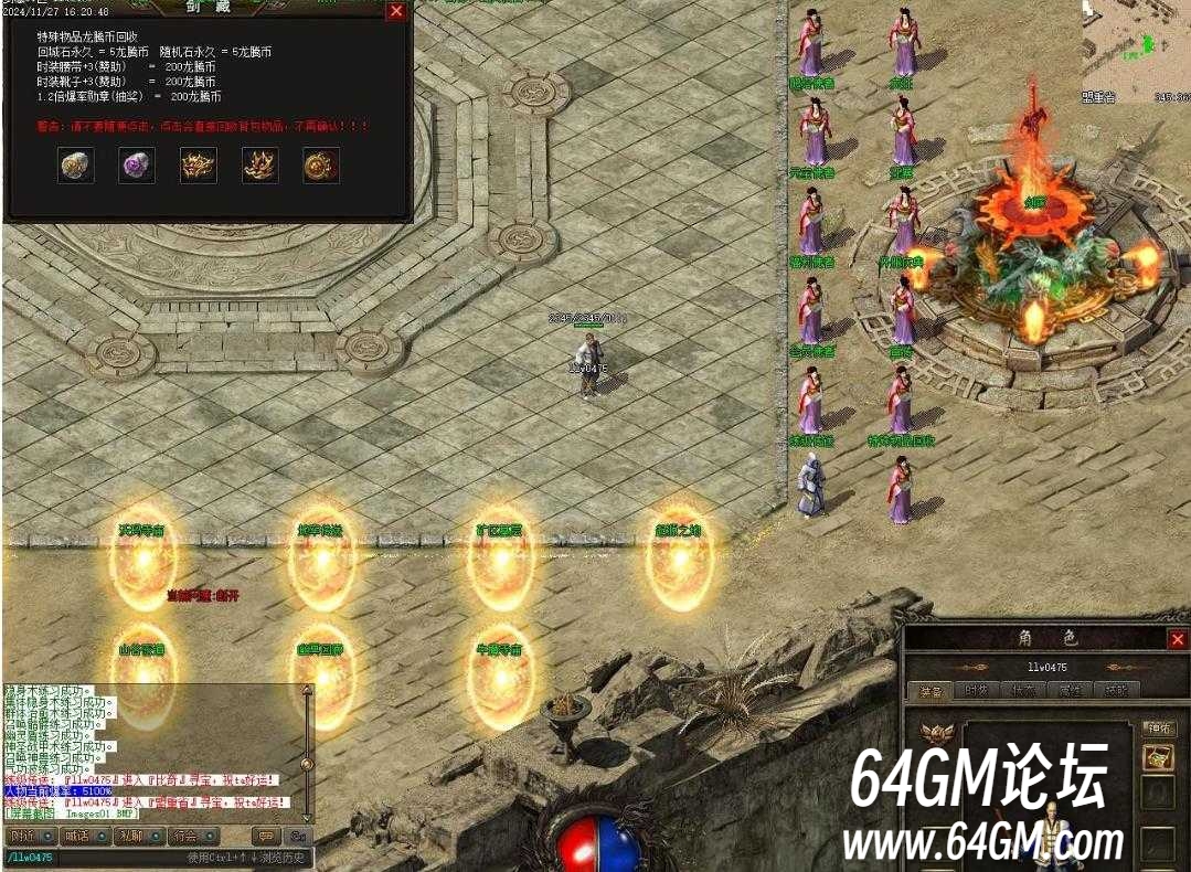 360截图20250204100258638.jpg