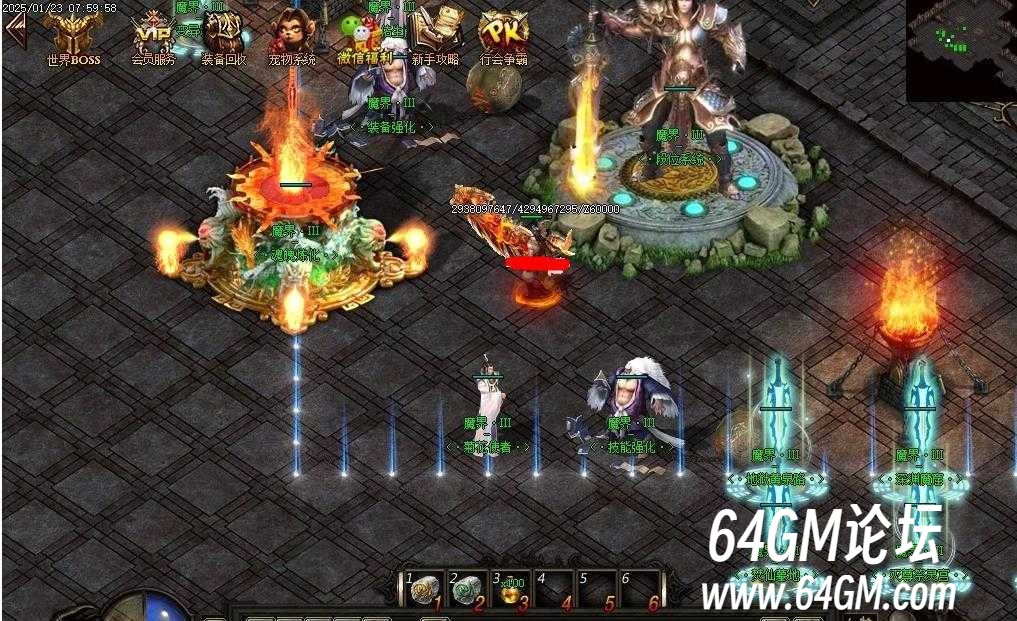 360截图20250206120414063.jpg