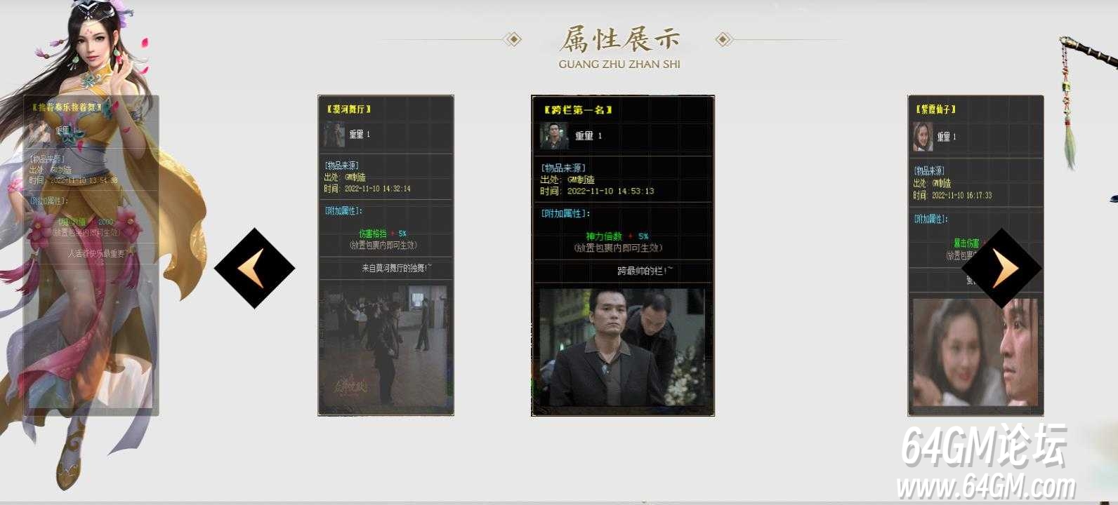 360截图20250217095532407.jpg