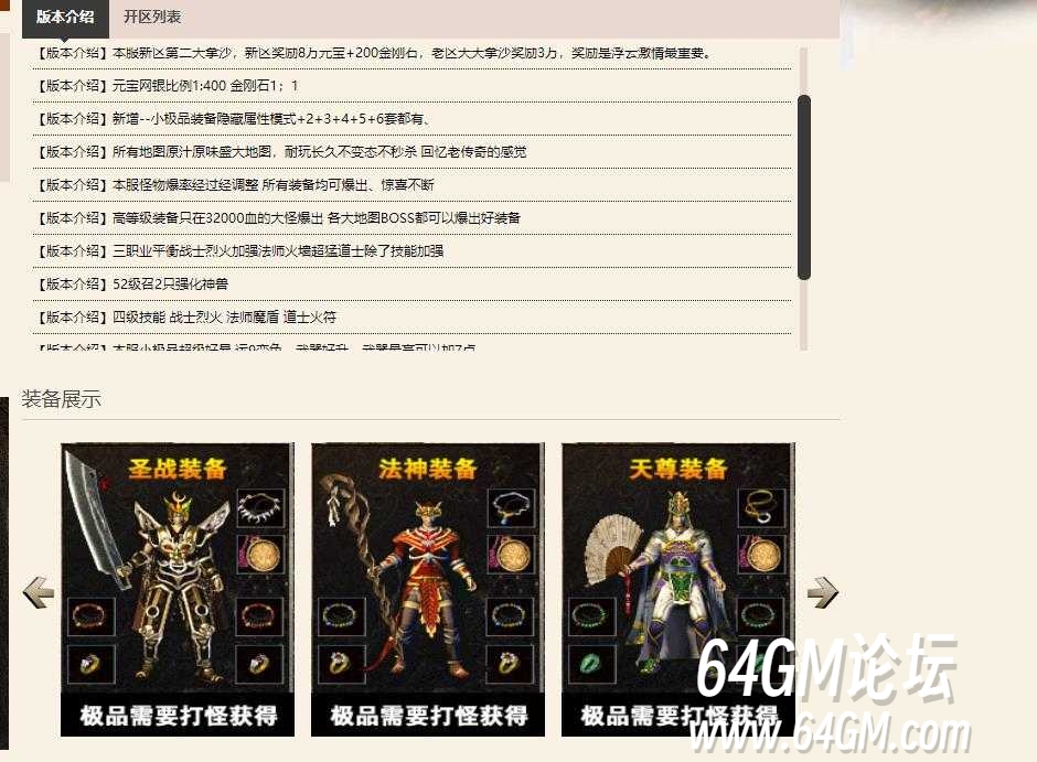 360截图20250218100336634.jpg