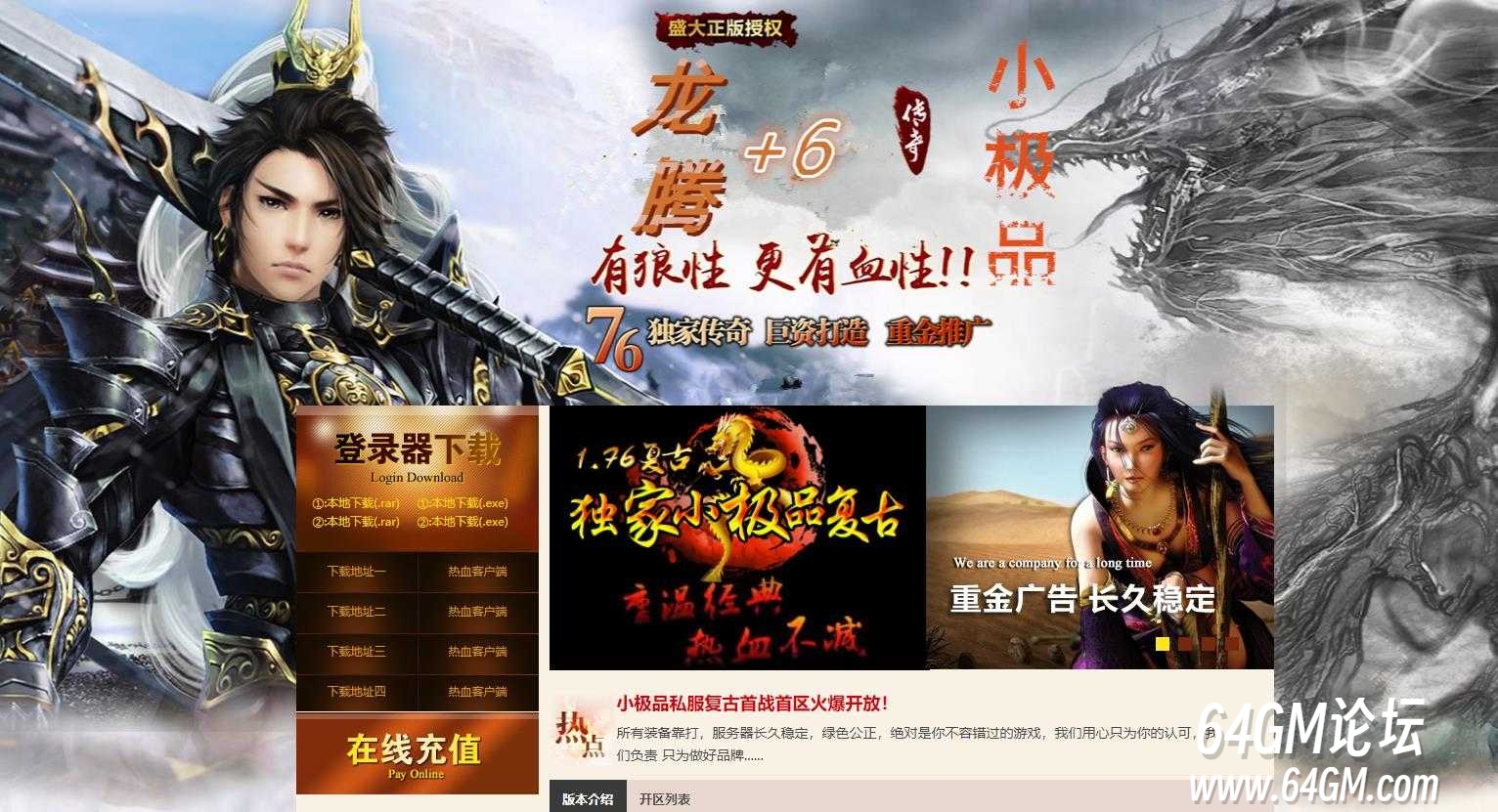 360截图20250218100327756.jpg