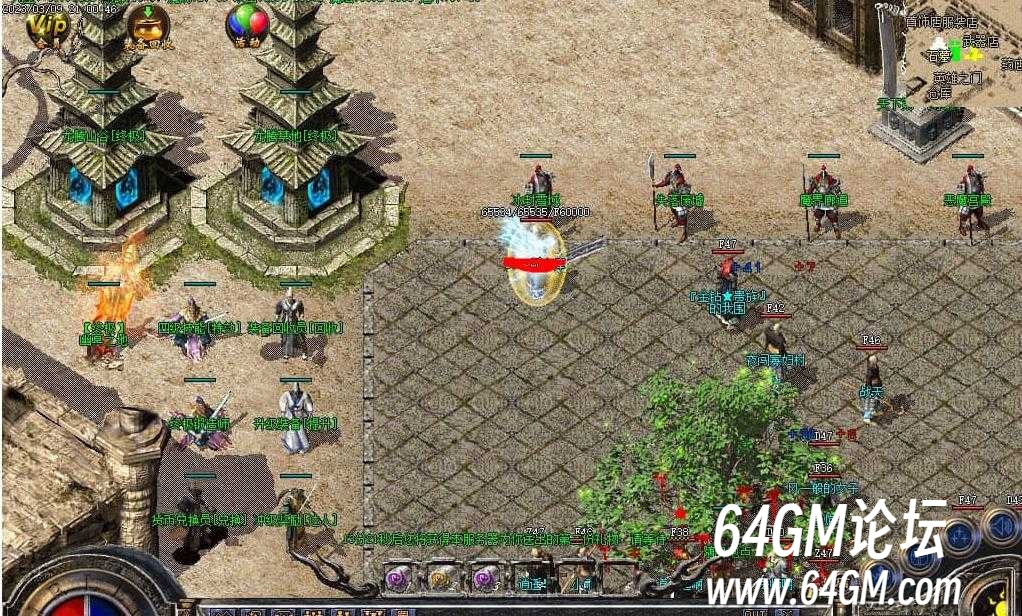 360截图20250218100409616.jpg