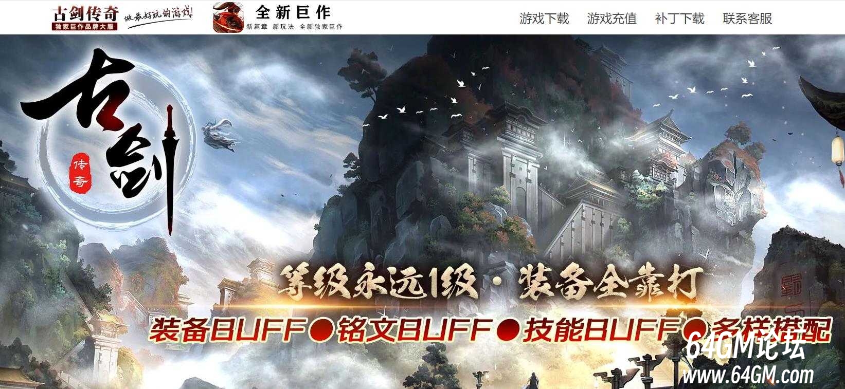 360截图20250219102830247.jpg
