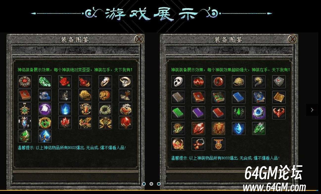 360截图20250219102852907.jpg