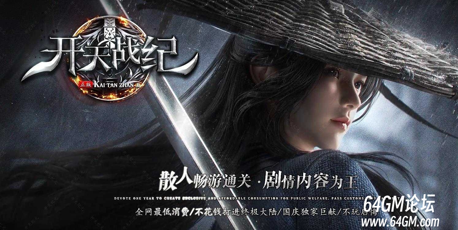 360截图20250219103501362.jpg
