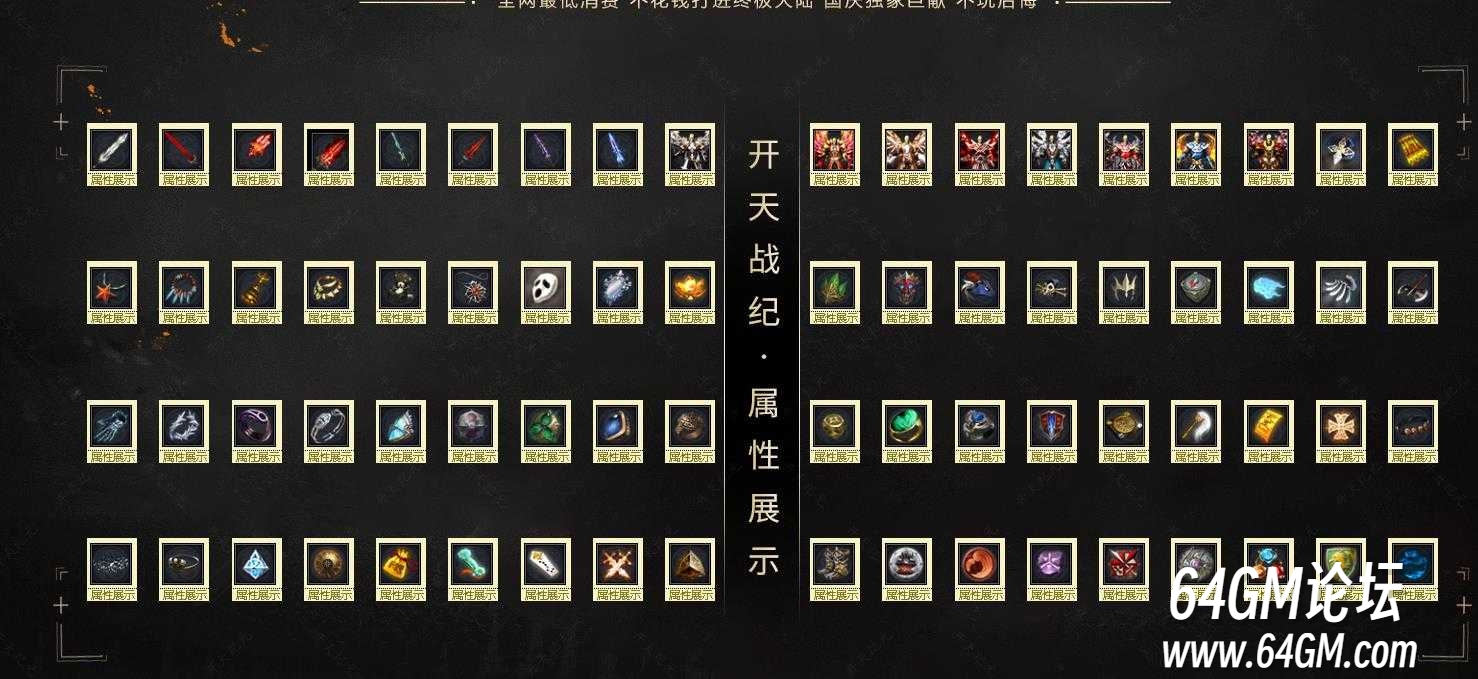 360截图20250219103521949.jpg