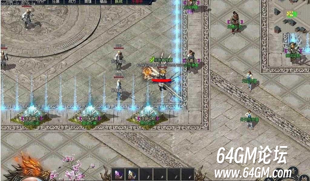 360截图20250219103543424.jpg