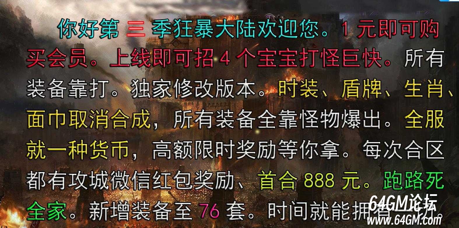 360截图20250226095348515.jpg