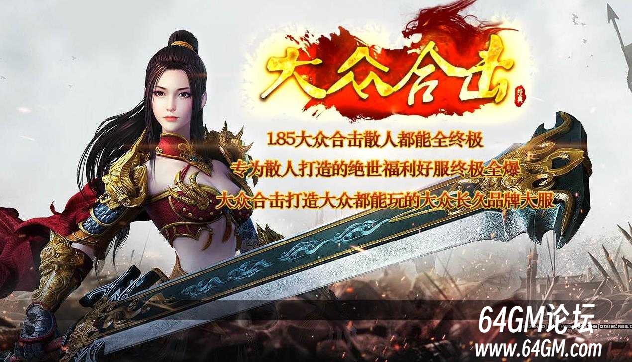 360截图20250302092026619.jpg