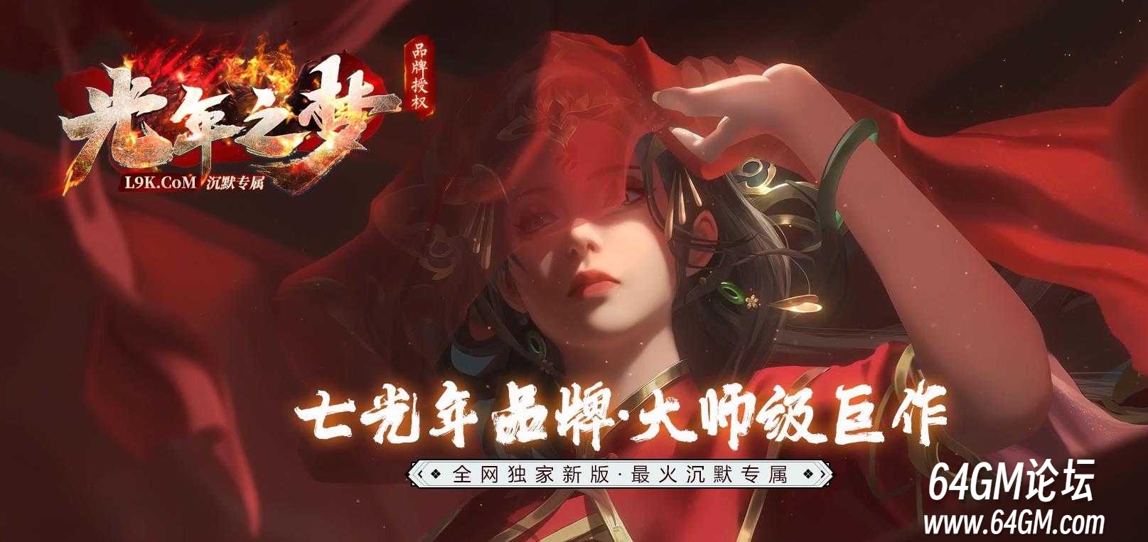 360截图20250303090925405.jpg