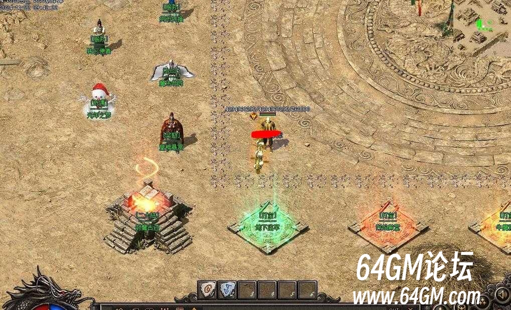 360截图20250303091021759.jpg