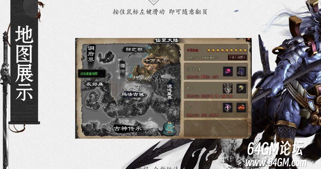 360截图20250303092737859.jpg
