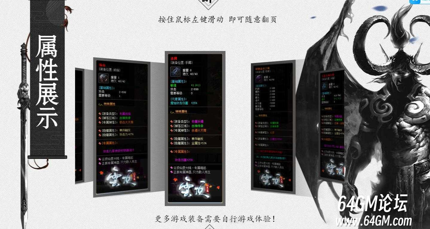 360截图20250303092743897.jpg