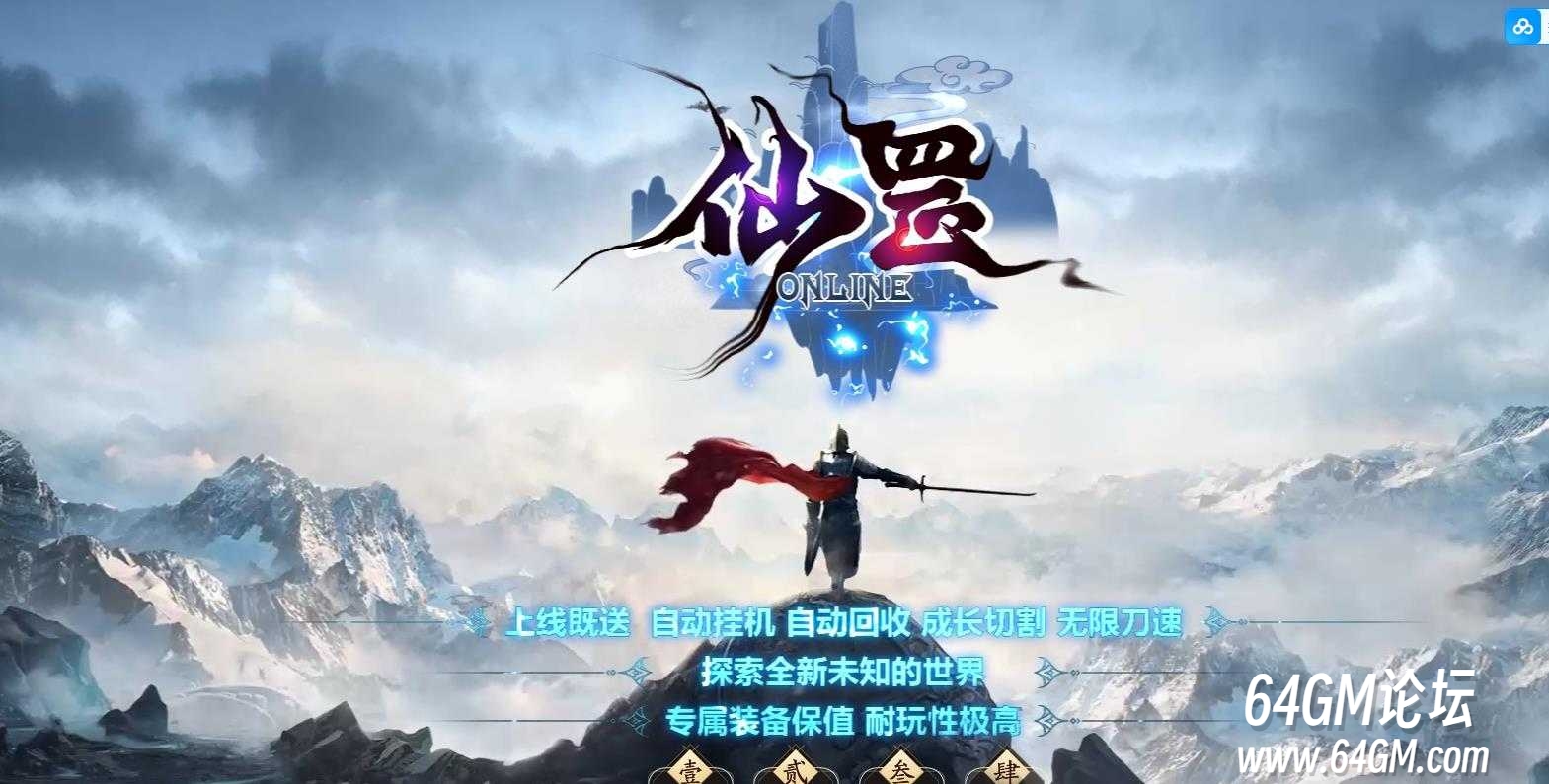 360截图20250303092727928.jpg