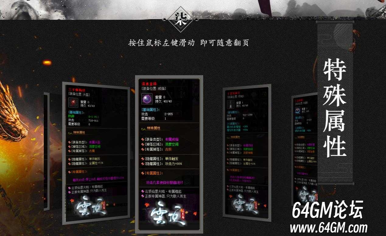 360截图20250303092752230.jpg