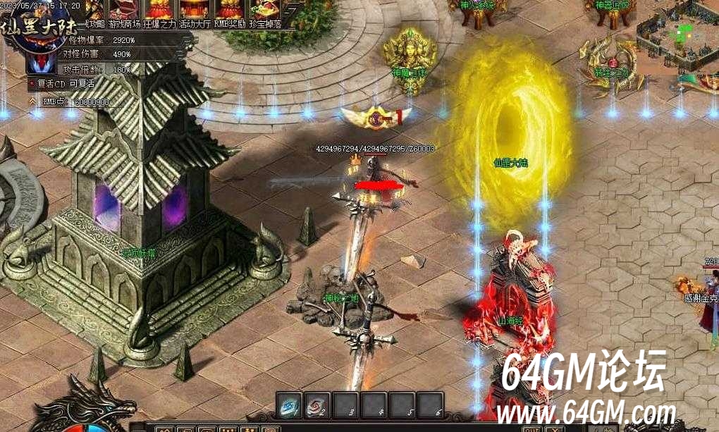 360截图20250303092833365.jpg