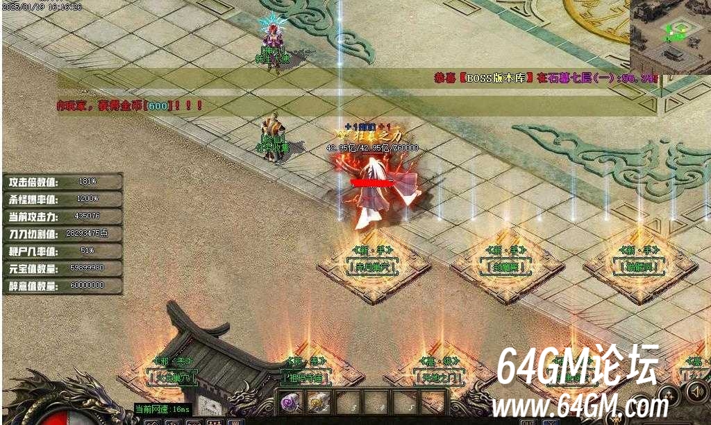 360截图20250304092326736.jpg