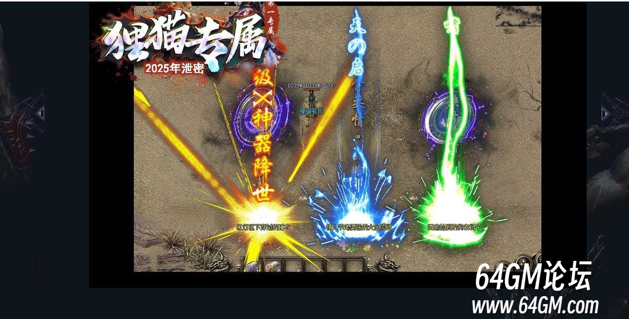 360截图20250304092255268.jpg