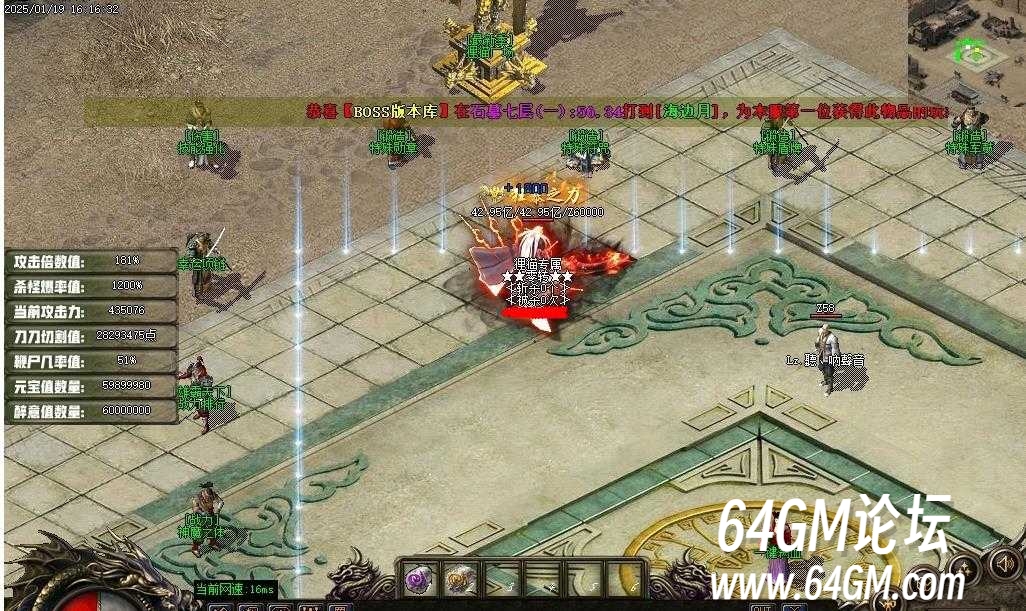 360截图20250304092335583.jpg