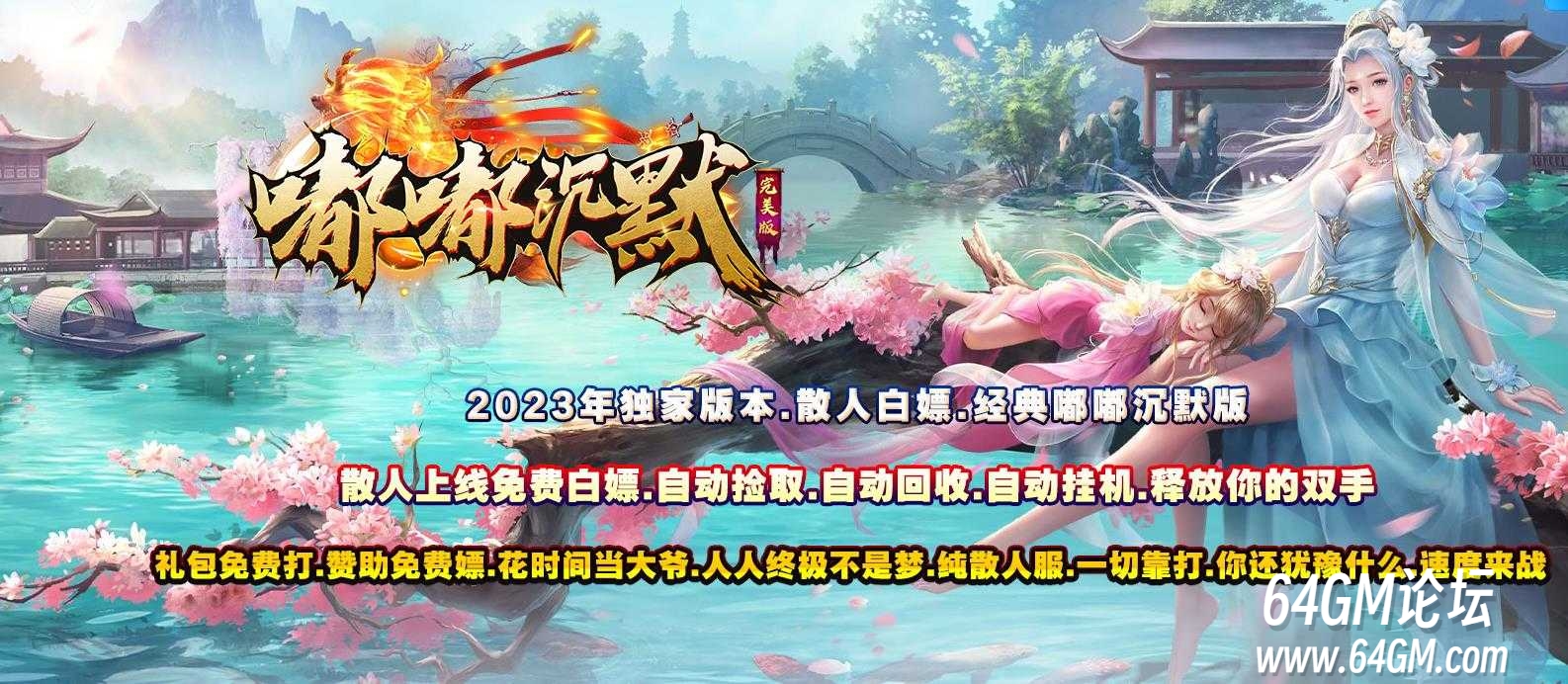 360截图20250309092718537.jpg