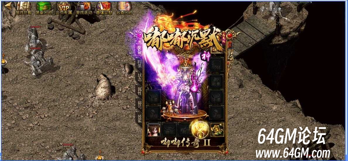 360截图20250309092740878.jpg
