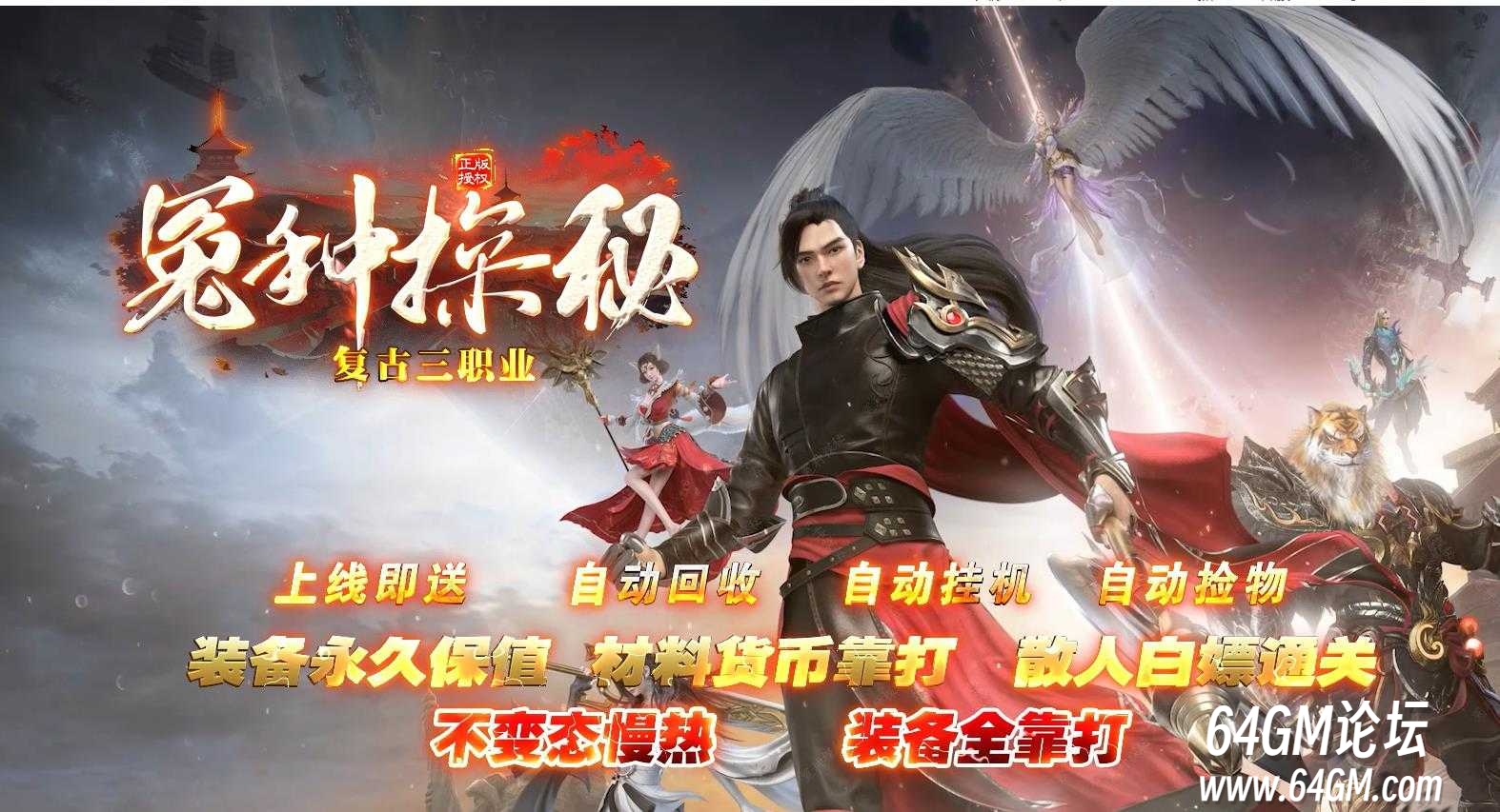 360截图20250309093302745.jpg
