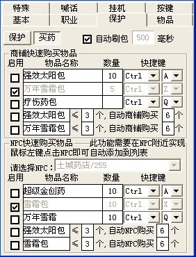 d16.jpg