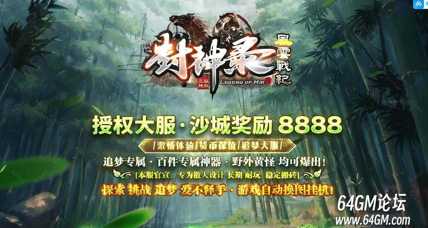 360截图20250313090813094.jpg