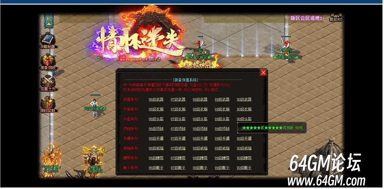 360截图20250316092018172.jpg