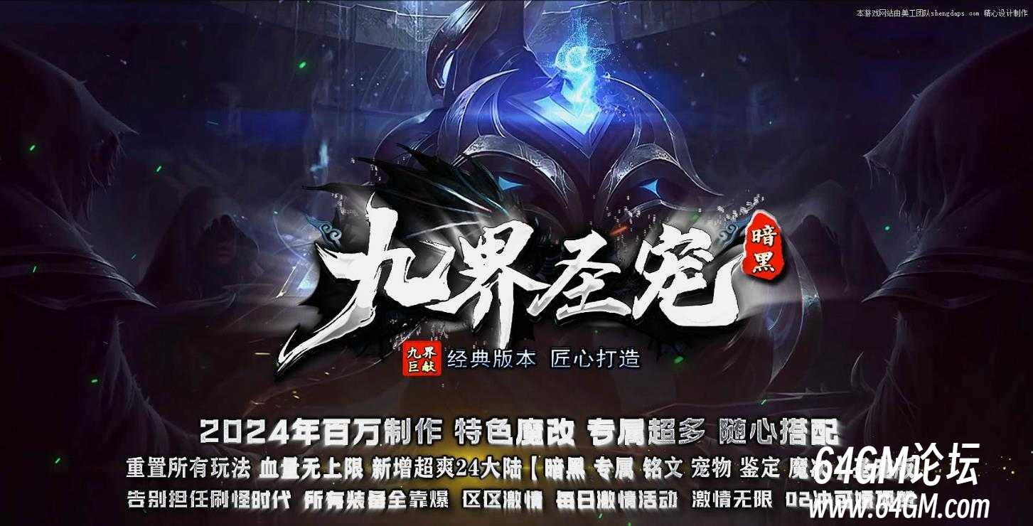 360截图20250318090508826.jpg