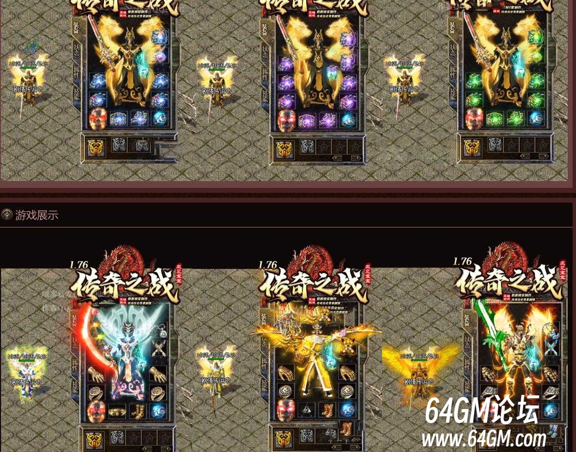 360截图20250320084828431.jpg